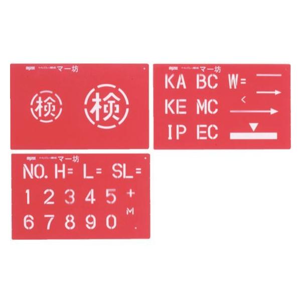 y񂹁z}C]bNX }[LOv[g }[V MB45 h h {  y z