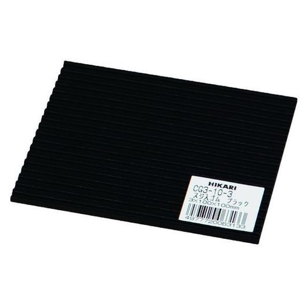 y񂹁z ؓS ubN CG3-10-3 f ˂ {g B f Ɨpi H