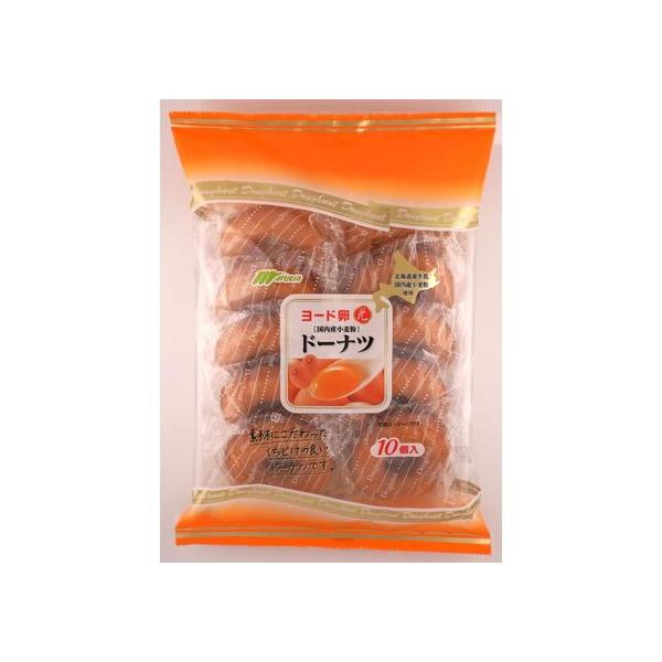 【商品説明】北海産牛乳国内産小麦粉使用。　素材にこだわったくちどけの良いドーナツです。【仕様】●注文単位：１パック（１０個）