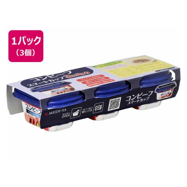明治屋 コンビーフ スマートカップ 80g 14個 Amazon.co.jp: 明治屋 コンビーフスマートカップ 80g : 食品