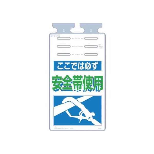 y񂹁z 邵 ł͂Ȃ炸Sюgp SW XebJ[  S 