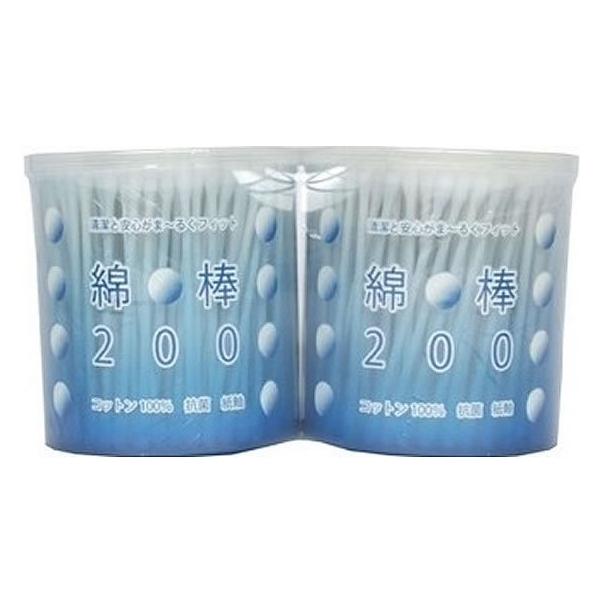 【仕様】●コットン１００％●紙軸●抗菌●注文単位：１パック（２００本×２個）