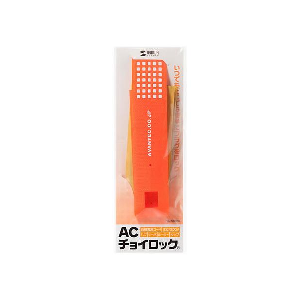 y񂹁zTTvC AC`CbN dP[uΉ CA-NB008 ob p\R Ɠd