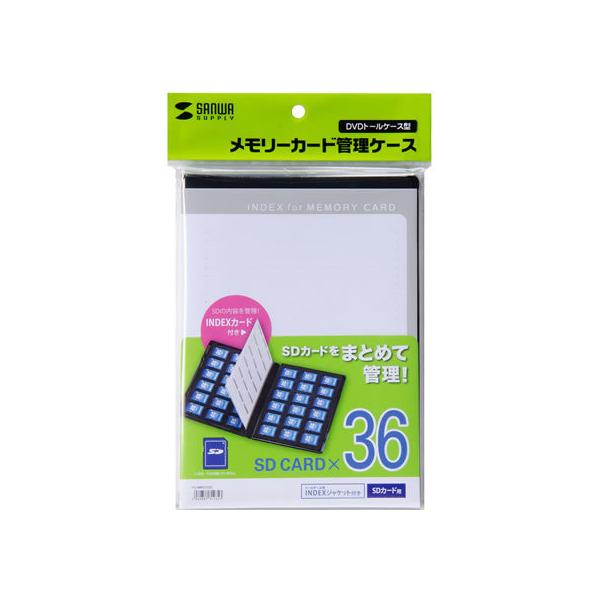 y񂹁zTTvC DVDg[P[X^[J[hǗP[X FC-MMC21SD cucg[P[X fBAP[X L^fBA [J[h Ɠd