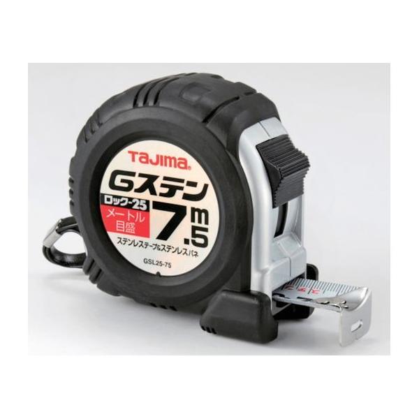 y񂹁z^W} GXebN-25 7.5m [gڐ GSL2575BL RxbNX ʗpi Hpi Ɨpi H