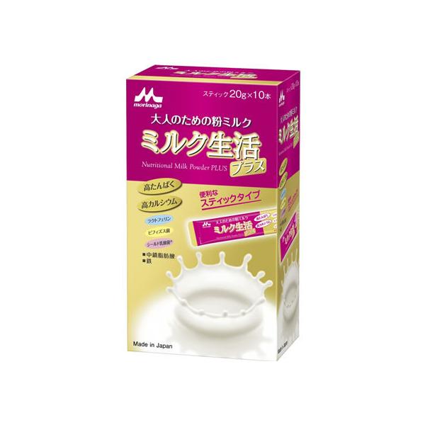 【仕様】健康をサポートする機能性成分（カルシウム、ラクトフェリン、ビフィズス菌、シールド乳酸菌）に高たんぱくと高カルシウムをプラスした大人の粉ミルクです。　水１００ｍｌに「ミルク生活」２０ｇを入れて、よくかき混ぜます。水にもサッと溶けてほの...