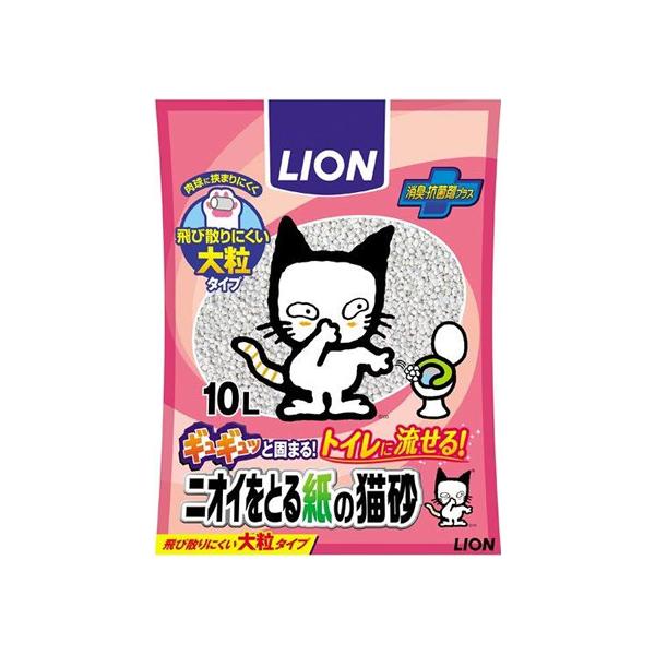 LION jICƂ鎆̔L 10L L V[g L Lbgp ybg gC^[