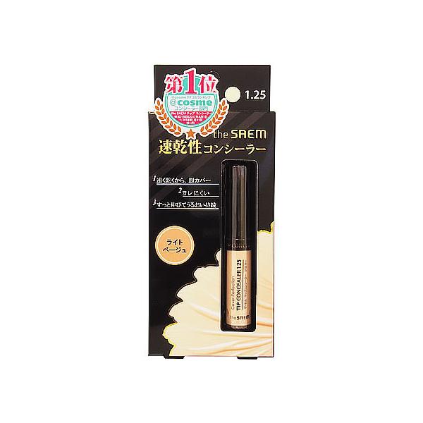 C^[iViRXeBbNX UEZ `bvRV[[ 1.25 Cgx[W x[XCN CNAbv XLPA