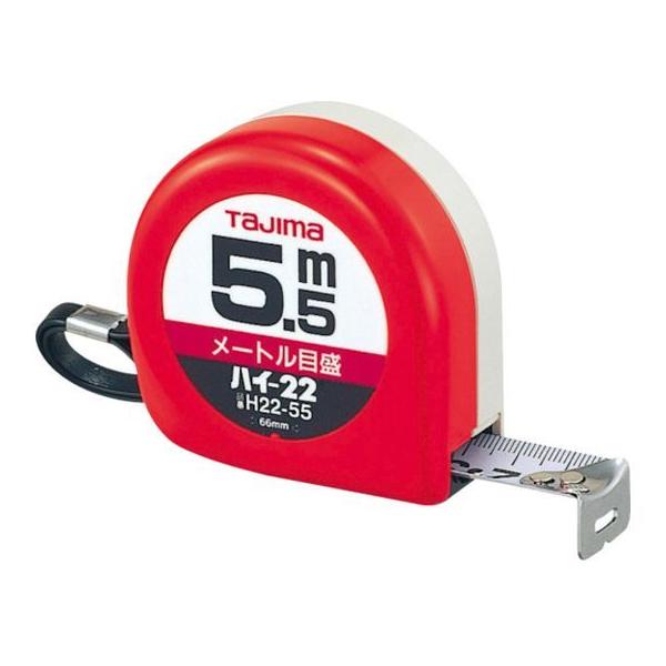 y񂹁z^W} nC-22 5.5m [gڐ uX^[ H22-55BL RxbNX ʗpi Hpi Ɨpi H