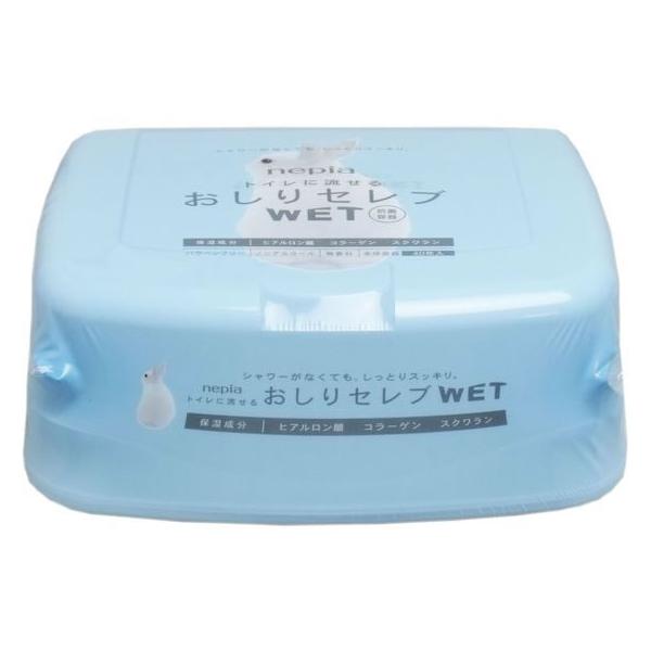 【商品説明】シャワーがなくても、しっとりスッキリ！おしりさっぱり、清潔仕上げ！流せるウエットタイプのトイレットペーパーです。　保湿成分配合の、水分たっぷりシートが、トイレットペーパーでは落としきれない汚れをきれいにふき取ります。　おしりだけ...