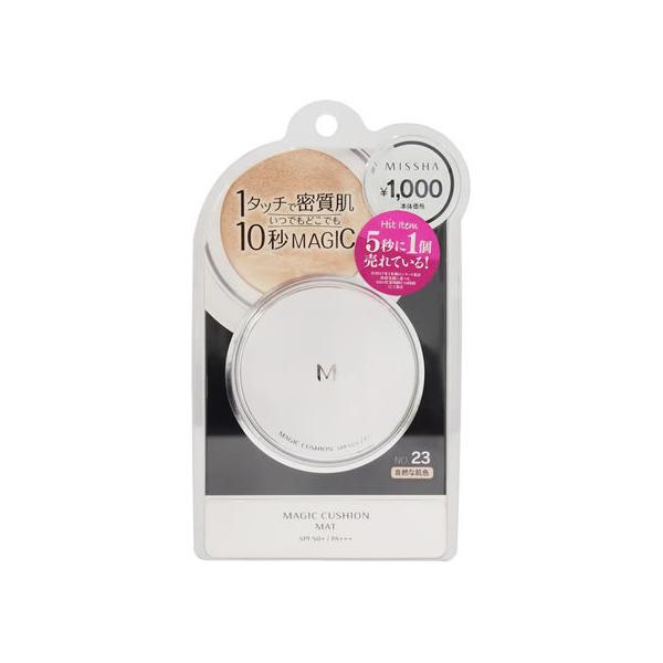 �~�V���W���p�� �N�b�V�����t�@���f�[�V���� �}�b�g No.23 �x�[�X���C�N ���C�N�A�b�v �X�L���P�A