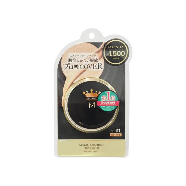 �~�V���W���p�� �N�b�V�����t�@���f�[�V���� �v���J�o�[ No.21 �x�[�X���C�N ���C�N�A�b�v �X�L���P�A