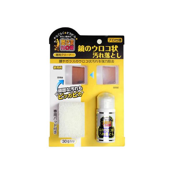 y񂹁zO ̃ER󉘂ꗎƂ | | |