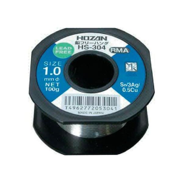 �y�����񂹁zHOZAN ���t���[�n���_ 1.0mm�^100g HS-304 �͂񂾗p�i �͂� �Ód�C�΍��p�i ���Y���H�p�i ��Ɨp�i �H��