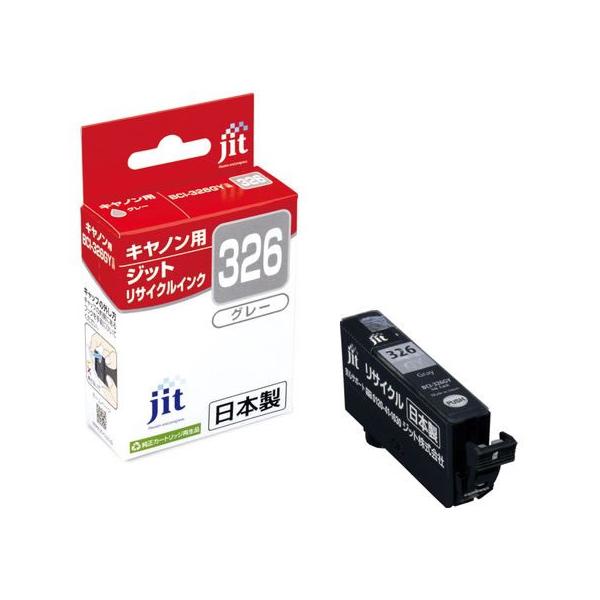 他サイト： 【お取り寄せ】ジット キヤノン BCI-326GYグレー リサイクルインク JIT-C326G キャノン ＣＡＮＯＮ エコリカ リサイクルインクカートリッジ トナーの商品画像