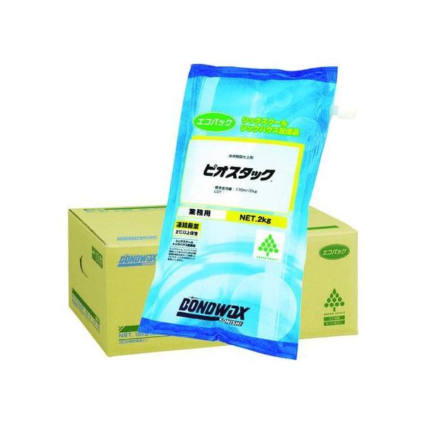 y񂹁z{hbNX sIX^bNGRpbN 18kg 1 =2kg×9 05127 wpbNX bNX  |