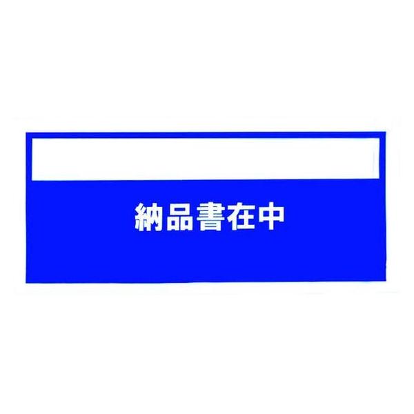 y񂹁zpsX fo[pbN[iݒ`F[XgA`[p100 fo[pbN `[ ׎D z 