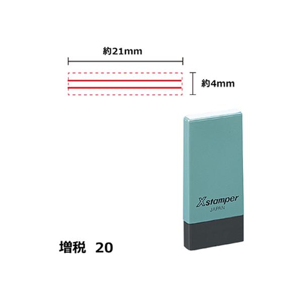 y񂹁zV`n^ XX^p[20 4×21mmp pd NK25R p rWlX rWlXX^v l[ X^v