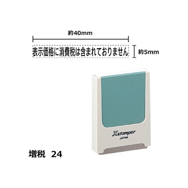 y񂹁zV`n^ XX^p[24 \i܂܂Ȃ  KS24K p rWlX rWlXX^v l[ X^v