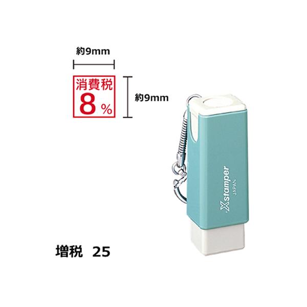 y񂹁zV`n^ XX^p[25 9×9mmp 8%  US5R p rWlX rWlXX^v l[ X^v