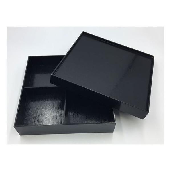 重箱 黒 シック パックスタイル（PACK STYLE） 【お取り寄せ】パックスタイル 重箱 黒