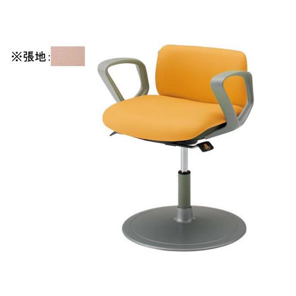 【極美品】okamura 患者用チェア 回転ロックタイプ オカムラ（okamura） 【メーカー直送】オカムラ 患者チェア 回転ロック