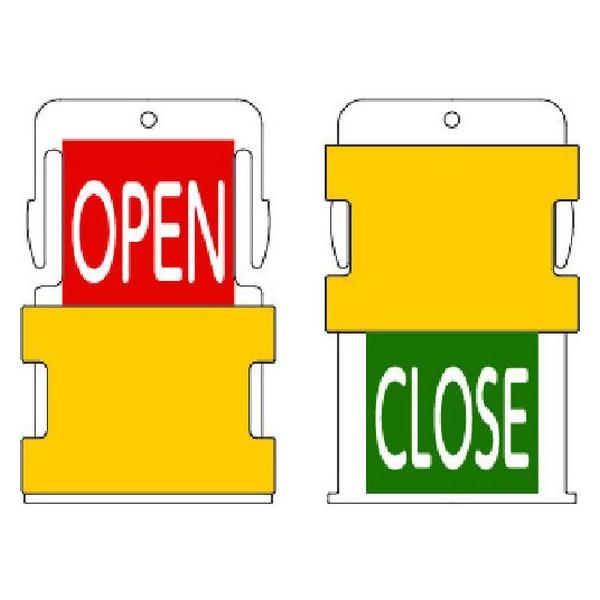 y񂹁zIM XCh\^O OPEN CLOSE (OPEN - Ԓnɔ / CLOSE - Ύɔ) AIST5-EN W Se[v Sی