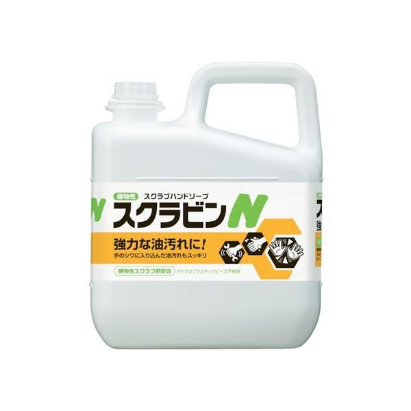 y񂹁zT AXNunh\[v XNrN 5kg 23155 t̃nh\[vƖp nhPA XLPA