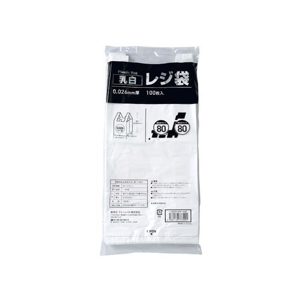 【商品説明】●フォーレストオリジナル製品　●ＨＤＰＥ（高密度ポリエチレン）のレジ袋です。　●食品衛生法適合商品【仕様】●規格：東日本　８０号／西日本　８０号●サイズ：縦８００×横３７０×マチ１８０ｍｍ●厚さ：０．０２６ｍｍ●色：乳白●材質：...