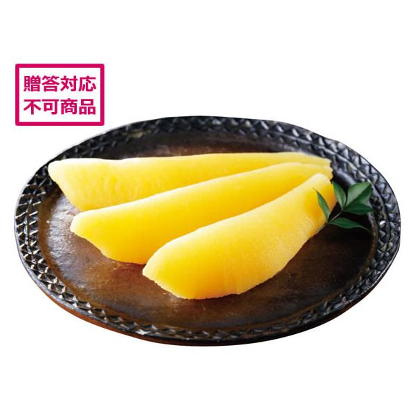 【メーカー直送】網走水産 北海道産 味付け数の子 AP-812【代引不可】魚介類 水産物 食品 食料品 お取り寄せグルメ 誕プレ