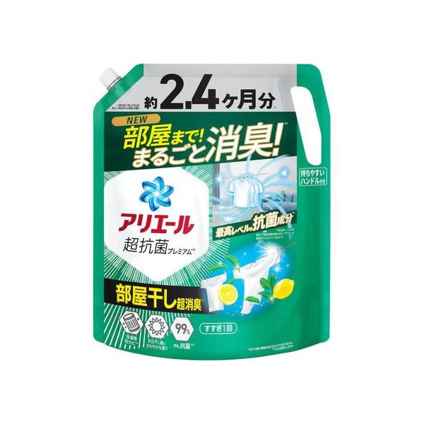 アリエール 液体 部屋干し＆スポーツ 詰め替え 1720g