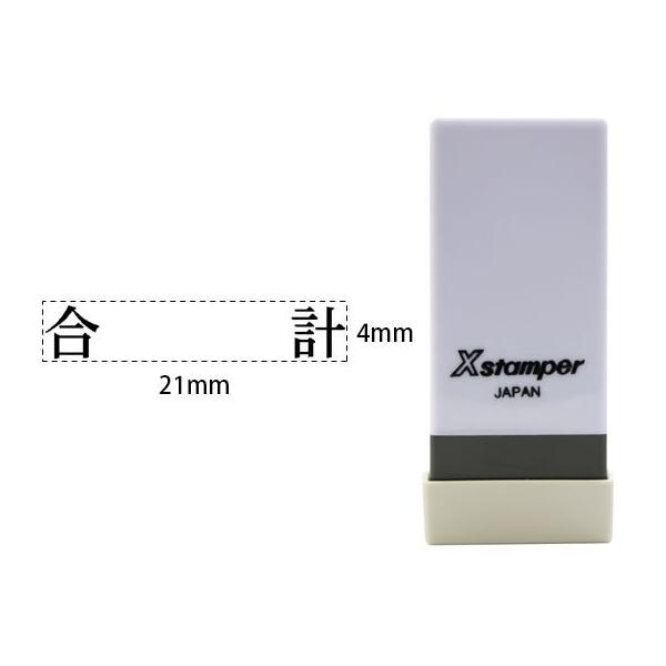 V`n^ XX^p[Ȗڈo v X-NK-526 V`n^Ȗڈ rWlX rWlXX^v l[ X^v