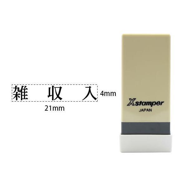 V`n^ XX^p[Ȗڈo G X-NK-412 V`n^Ȗڈ rWlX rWlXX^v l[ X^v