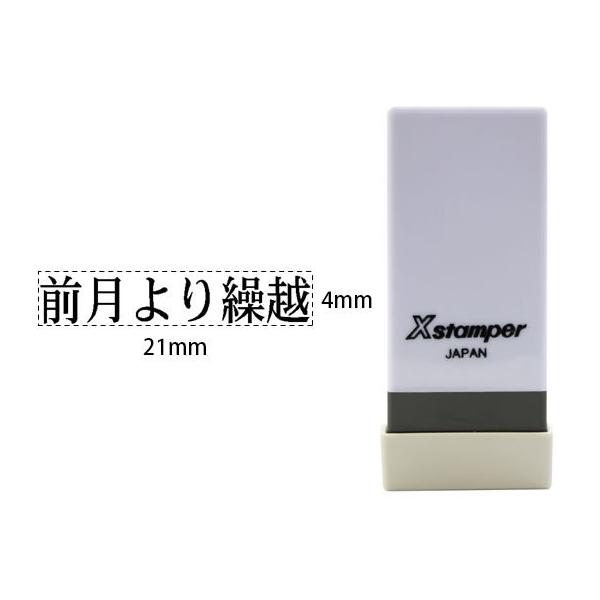 V`n^ XX^p[Ȗڈo OJz X-NK-567 V`n^Ȗڈ rWlX rWlXX^v l[ X^v