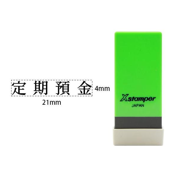 V`n^ XX^p[Ȗڈo a X-NK-036 V`n^Ȗڈ rWlX rWlXX^v l[ X^v