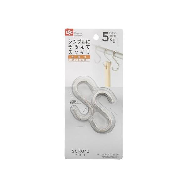 他サイト： レック SOROU ステンレスS字フック S 5個入り H00335 Ｓカン Ｓ字フック ネット用フック ピン フック 掲示物留め 吊下げ ＰＯＰ 掲示の商品画像