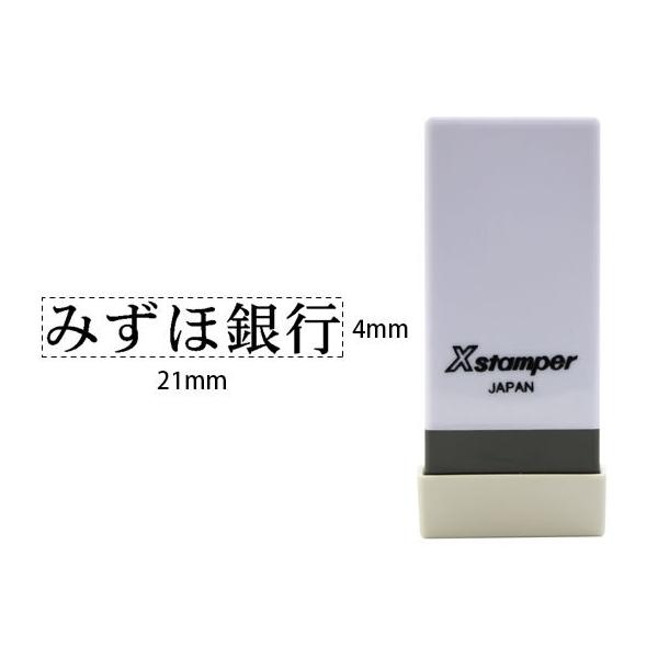 V`n^ XX^p[Ȗڈo ً݂s X-NK-763 V`n^Ȗڈ rWlX rWlXX^v l[ X^v