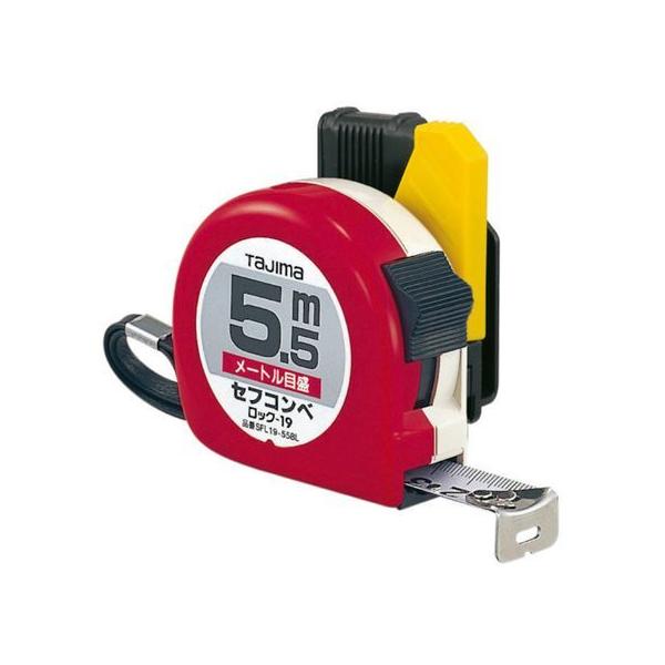 y񂹁z^W} ZtRxbN[19 5.5m [gڐ uX^[ SFL19-55BL RxbNX ʗpi Hpi Ɨpi H