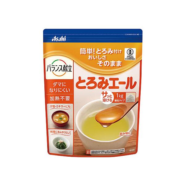 アサヒグループ食品 バランス献立 とろみエール 1kg 介護食 介護 介助