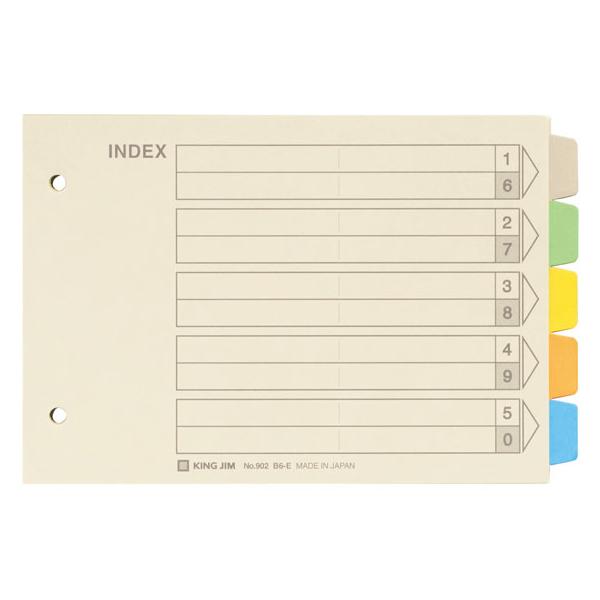 y񂹁zLOW J[CfbNX B6R 5R 2 10g 902  ^Cv t@CpCfbNX d؃J[h