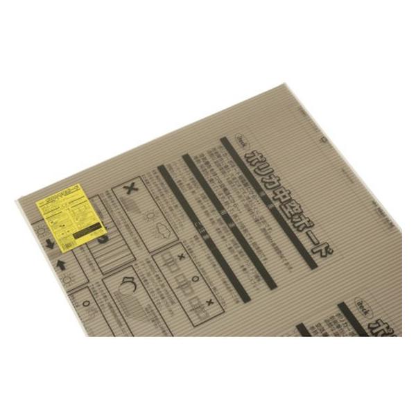 y񂹁z |J{[hX[N KTP9064W-2 |J[{l[g f ˂ {g B f Ɨpi H