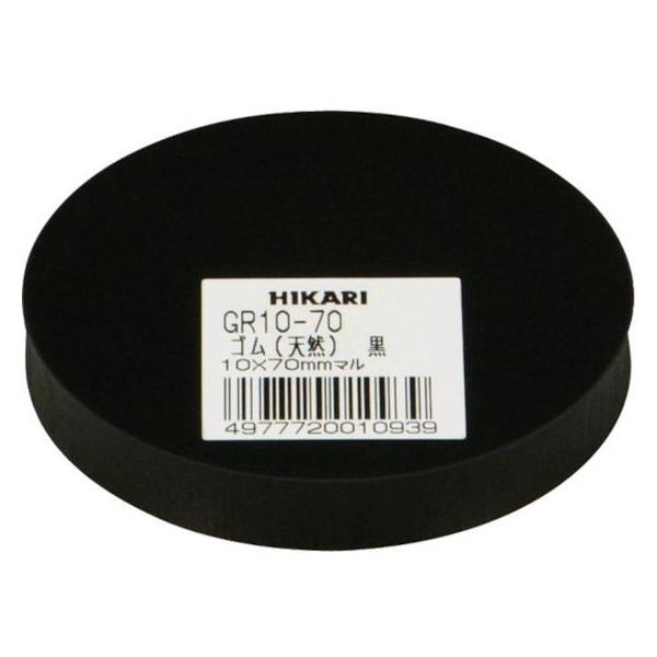 y񂹁z S(VR) 10×70mm GR10-70 VRS Sf ˂ {g B f Ɨpi H