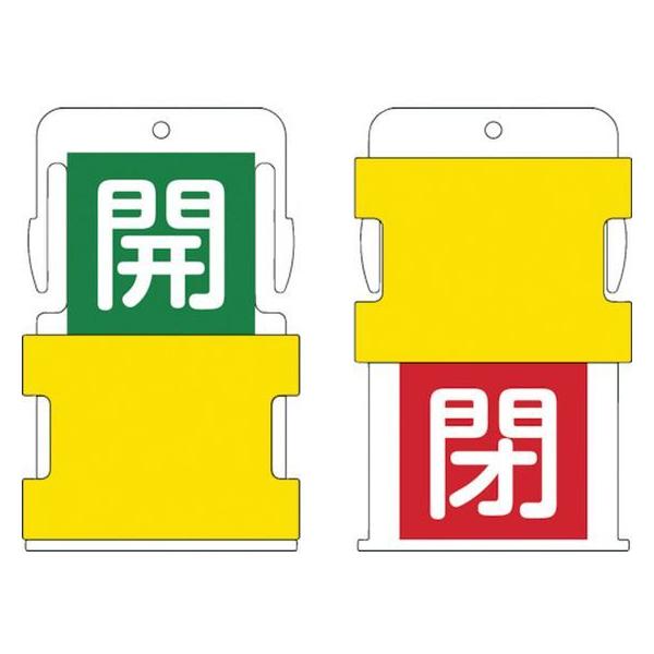 y񂹁zIM XCh\^O J (J - Βnɔ /  - Ԏɔ) AIST-6 W Se[v Sی