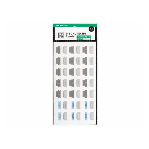 y񂹁zRN Wu蒠Goods (CfbNXV[ Bizp)5 j-JGB1 CfbNXx ӂ  m[g