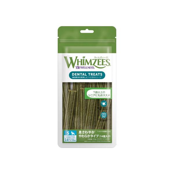 ウィムズィーズ 息さわやか やわらかタイプ S 7個入り