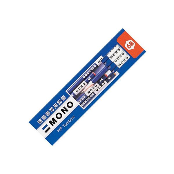 y񂹁zg{M dMʉM m 6B KM-KKS6B M Ua