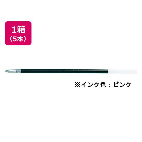 Z[[ {[y0.7mm֐c sN 5{ 18-5253-231 Z[[NM r`hknq {[y ֐c