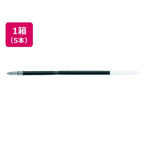 セーラー/油性ボールペン0.5mm替芯 黒 5本/18-0055-120