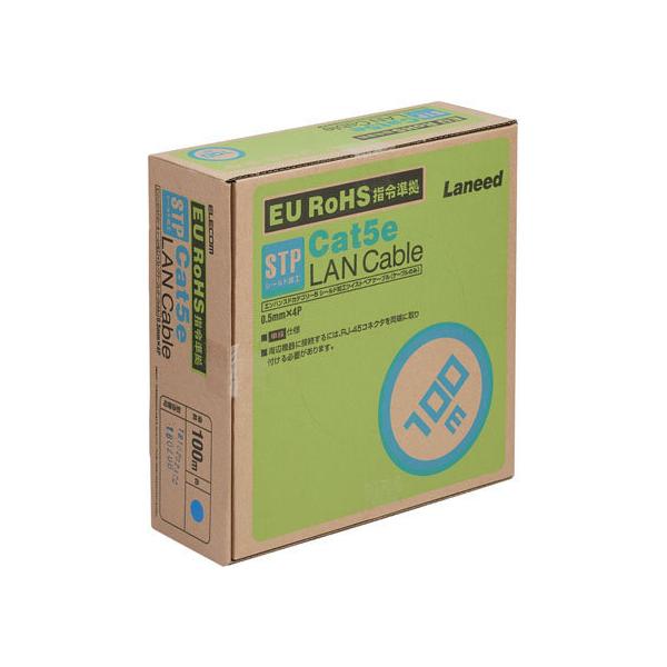 y񂹁zGR EU RoHSwߏ STPP[u 100m LD-CTS100 RS k`mP[uJeS[Td k`mP[u P[u d^bv zp[c Ɠd