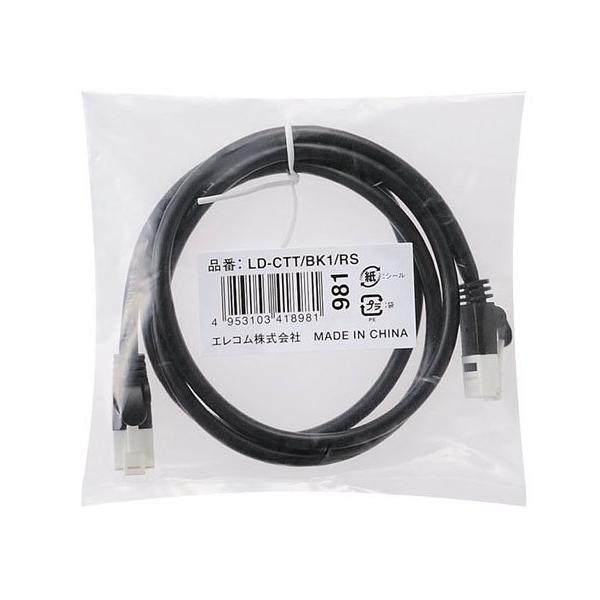y񂹁zGR Cat5eΉc܂h~LANP[u 1m LD-CTT BK1 RS k`mP[uJeS[Td k`mP[u P[u d^bv